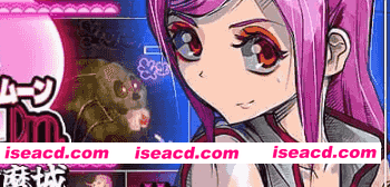 【ACT/中文/动态】血月：逃离迷宫魔城【电脑/435M】