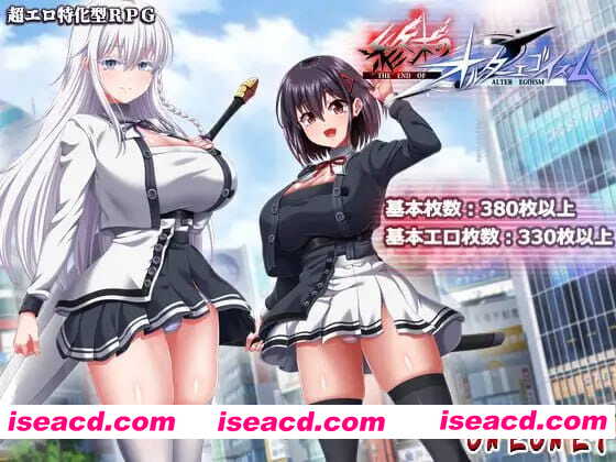 【RPG/AI汉化/MTool/CV】终末的利己主义体验版_α版【电脑/6.3G】