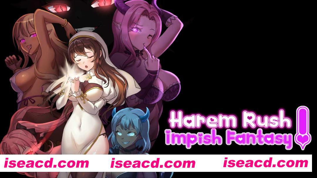 [SLG/中文/全动态步兵]  后宫狂热：绮想奇谭 Harem Rush Impish Fantasy 正式版 官方中文 [700M/新作]