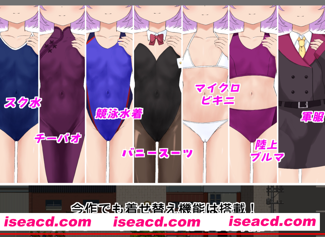 [日式RPG/AI汉化] 子恵岛今日依旧和平/子恵島は今日も平和 Ver1.01 AI汉化版 [900M/新作]