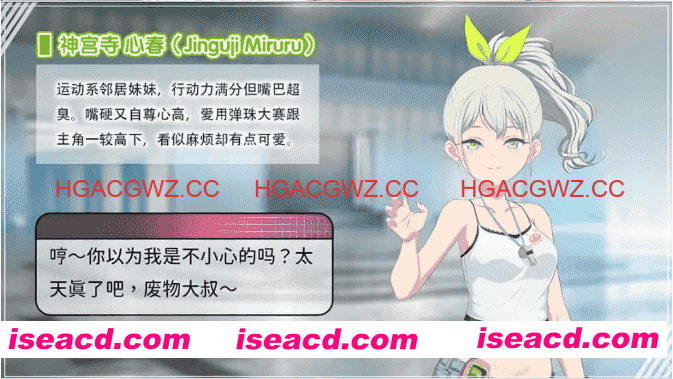 【互动SLG/中文/动态】甜蜜魅魔之家V1.0.2 官方中文步兵版[新作]【电脑/2.2G】