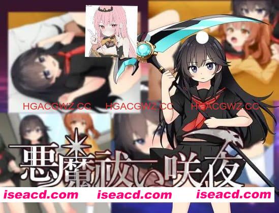 【RPG/AI汉化】驱魔咲夜【PC+安卓/835M】