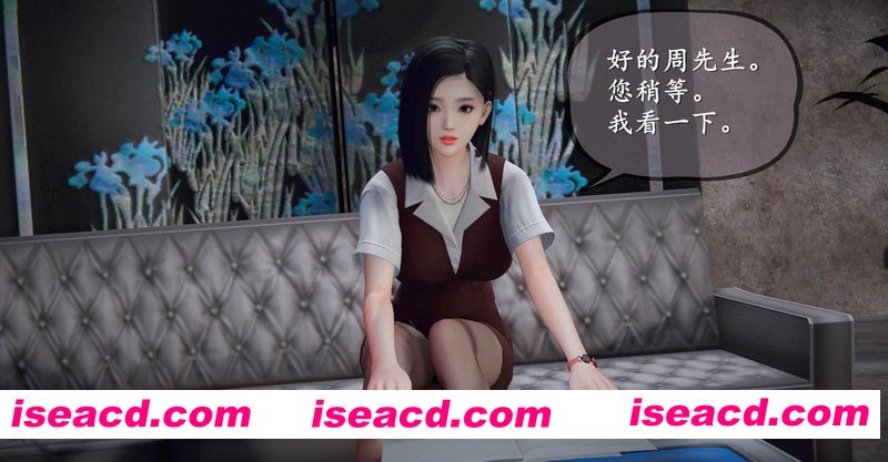 [3D全彩][囚菲 01-02 上篇+下篇+视频 合集/完结][260P/159MB][百度网盘]