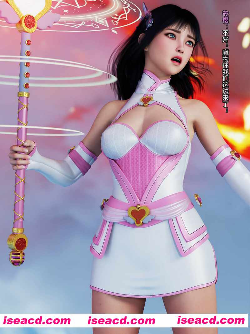 [3D全彩][月光陷落傳說 1-4 合集][409P/298MB][百度网盘]