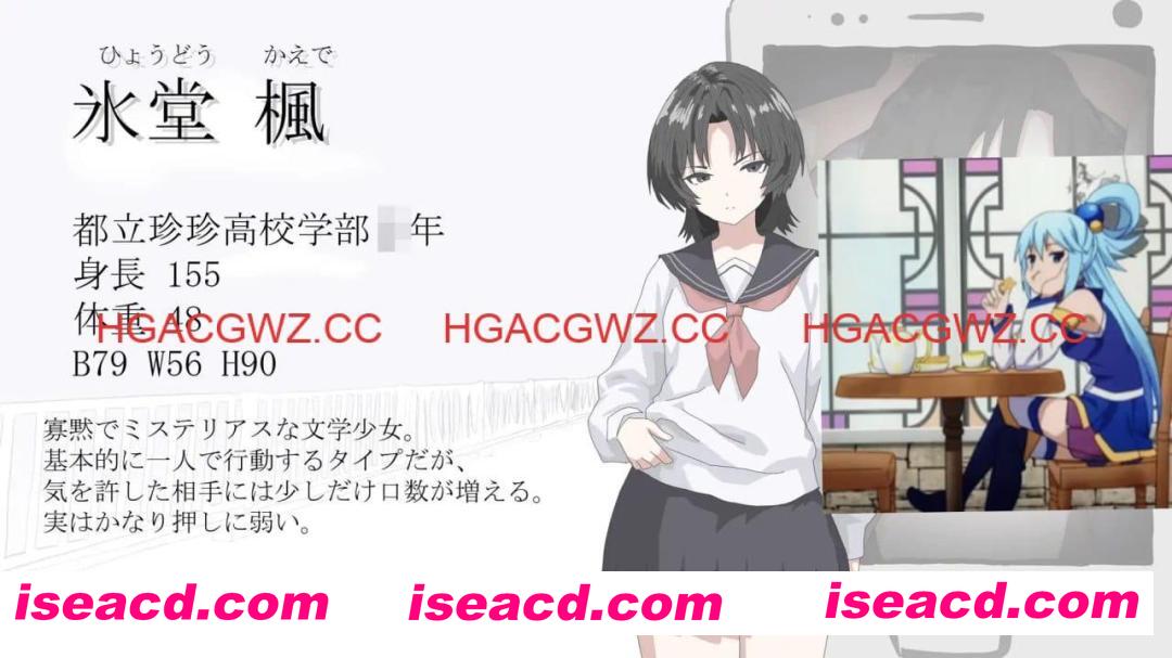 【ADV/AI汉化/MTool/NTR】画面的背后【电脑/614M】