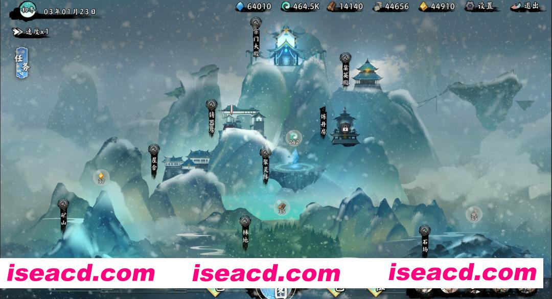 [放置策略SLG/中文/2D] 无休仙途/EndlessJourney v1.0.13 官方中文版 [1G/新作]