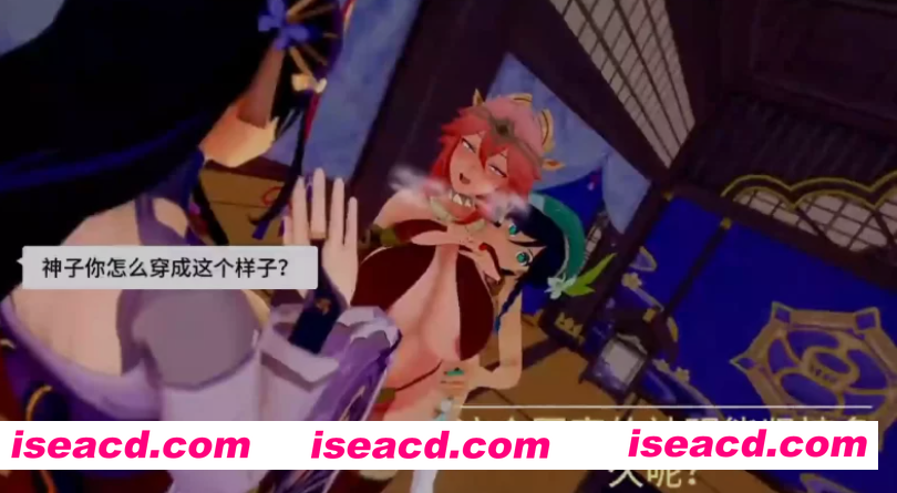 [MMD/步兵/中文] biggerbiggercar 作品：原神 迷失稻妻3重制《银风吹拂》23分钟版 [200M/CV]