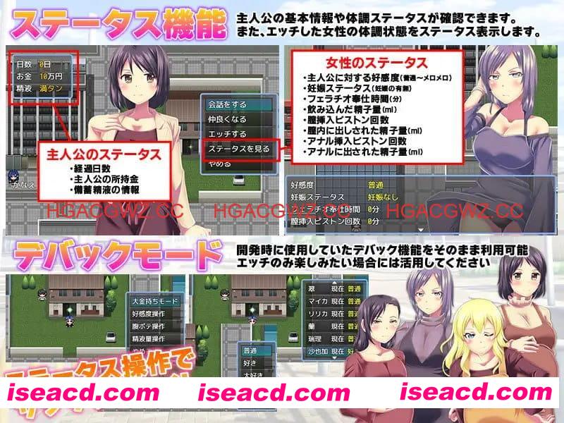 【RPG/AI汉化/MTool】普通的出轨与NTR生活模拟器【PC/1G】