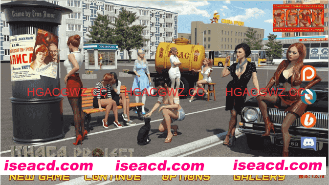 【神作SLG/汉化/动态】苏联奇妙冒险v1.6.7a AI版【PC+安卓/5.58G/更新】RSSU – Retro Style Soviet Undies – Case#1 Ithaca Project [v1.6.7a]