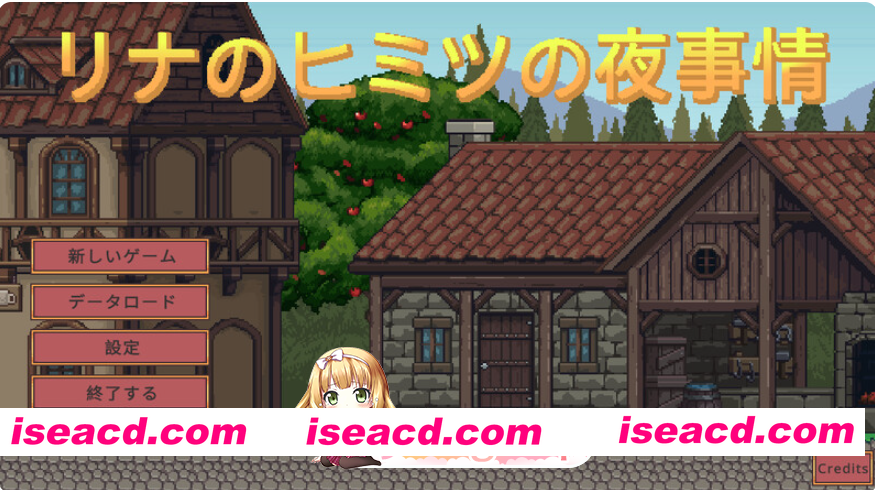 PC[NTL人妻隐奸像素冒险SLG]莉娜的秘密夜生活~リナのヒミツの夜事情~动态步兵汉化+存档[600M]