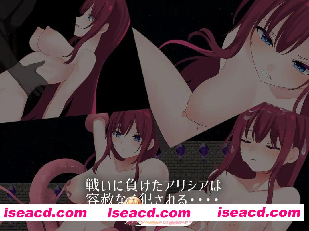 [RPG/AI汉化] Ordeal of Aricia 25.10.26 AI汉化版 [1.16G]