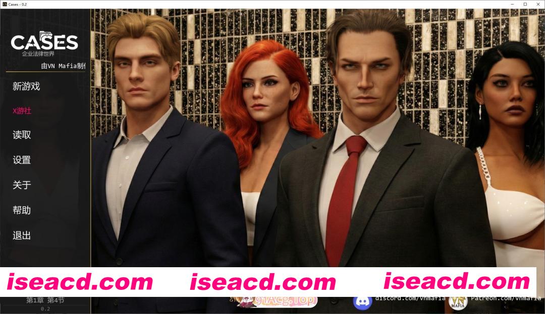 [欧美SLG/汉化/动态]案件V0.2 AI汉化版[PC+安卓][FM/1.2G/百度]