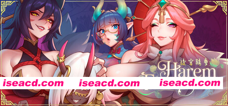 [PC-SLG] 更新[亚洲风SLG/后宫/动态] 后宫绮梦 Harem Fantasy Demo v0.3.06 官中步兵版 [660M][BD]