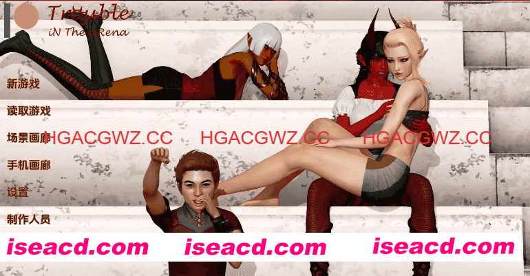 【欧美SLG/汉化/动态】麻烦缠身Ep.8 AI版【PC+安卓/15.6G/更新】Trouble iN The aRena [Ep.8]