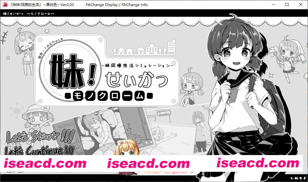 [百度/迅雷/互动SLG/汉化/动态]妹妹同居生活：黑白色 Ver2.0.3 全彩精修步兵版[195M]