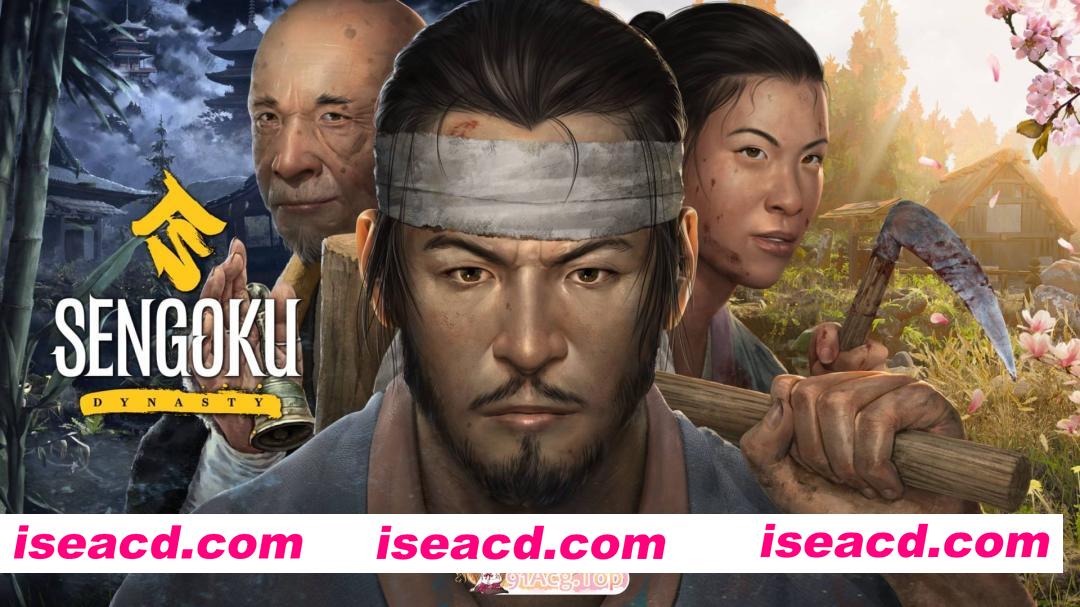 [AVG/官中/PC]战国王朝 Ver1.1.0.22学习版[度盘/15.7G]