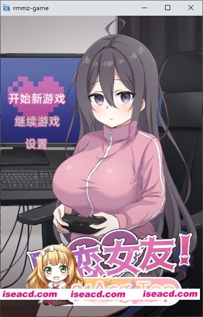 [互动SLG/中文/动态]网恋女友！～与家里蹲女友的甜蜜同居生活～官方中文版[新官中][FM/850M/百度]