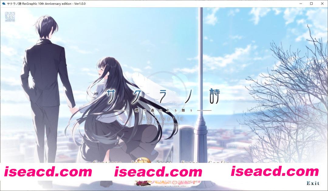 [大型ADV/汉化]樱之诗 10 周年纪念版 AI汉化版+全CG存档[新汉化][FM/8.9G/百度]