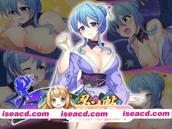 [RPG]  [迅雷云/FM]女忍者茜忍法帖/くノ一あやめ忍法帖/生肉 pc [1.69G]