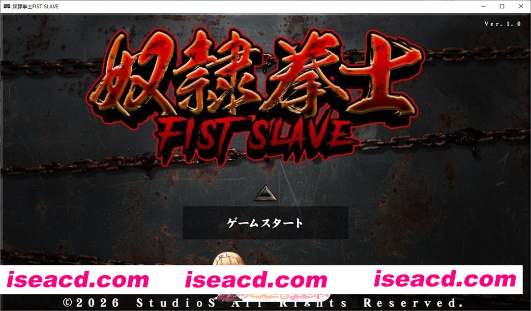 [ACT/动态/重口]奴隶拳士 正式版[新作][FM/490M/百度]