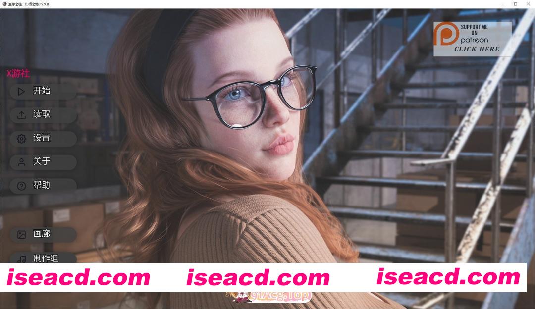 [欧美SLG/汉化/动态]生存之链：归栖之地V0.9.9.8 AI汉化版[PC+安卓][FM/8.8G/百度]