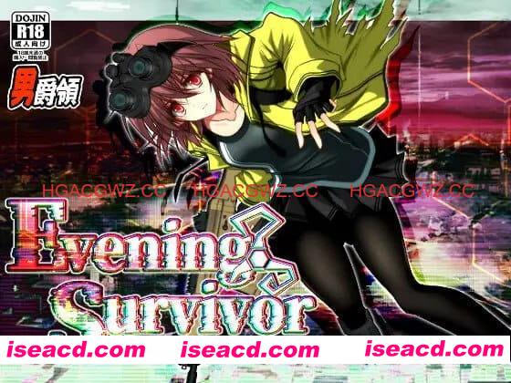 【精品RPG/AI汉化/MTool/CV】晚间幸存者v1.1.22【PC/1.6G】Evening Survivor v1.1.22