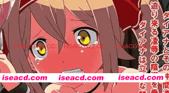 【RPG/AI汉化/MTool】侦探骑士戴安娜【电脑/1.5G】