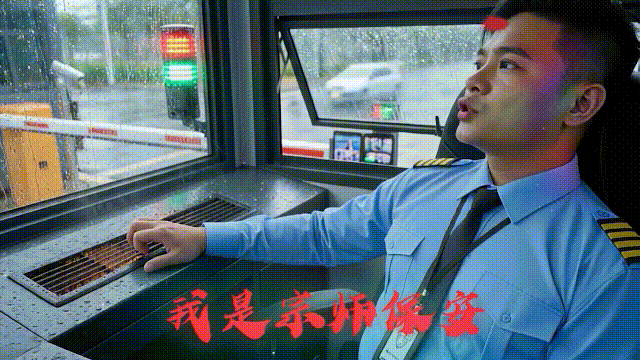 [视频/中文/步兵] R18短剧 《宗师级保安》宗师穿越当保安 艹鬼艹女上司艹嫂子揭穿豪门阴谋 [4V] [600M]