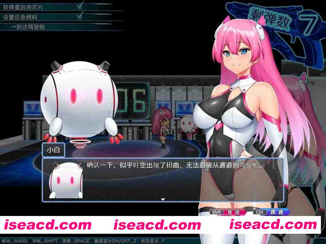 [日式RPG/中文] 拉比涅斯`蓝宝石～银缚的10时空～ ラピネス=サファイア ～银縛の10時空～官方中文版+全CG存档[1G/新作]