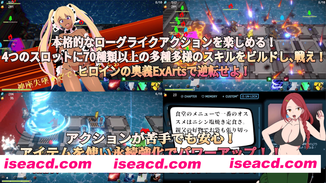 [PC-SLG] 新作[爆款SLG/巨乳爆乳] 世界尽头的欧凯阿尼德斯：爆乳泳装美女守护者传说 最果てのオケアニデス~爆乳水着美女守護者伝説~ V2.1 Steam官方中…