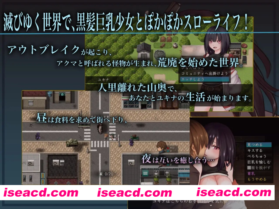 [PC-RPG] 更新[精品RPG/巨乳爆乳] 生物技术员 バイオテクナーサ V1.0.6 内嵌AI汉化版+全回想存档 [2.10G][BD]