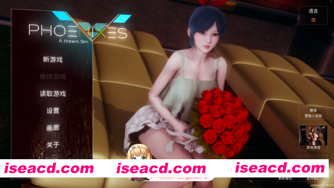 [国风SLG精品/官中/后宫/PC+安卓]凤凰 Phoenixes Ver16 官方中文版+赞助码[5.69G]
