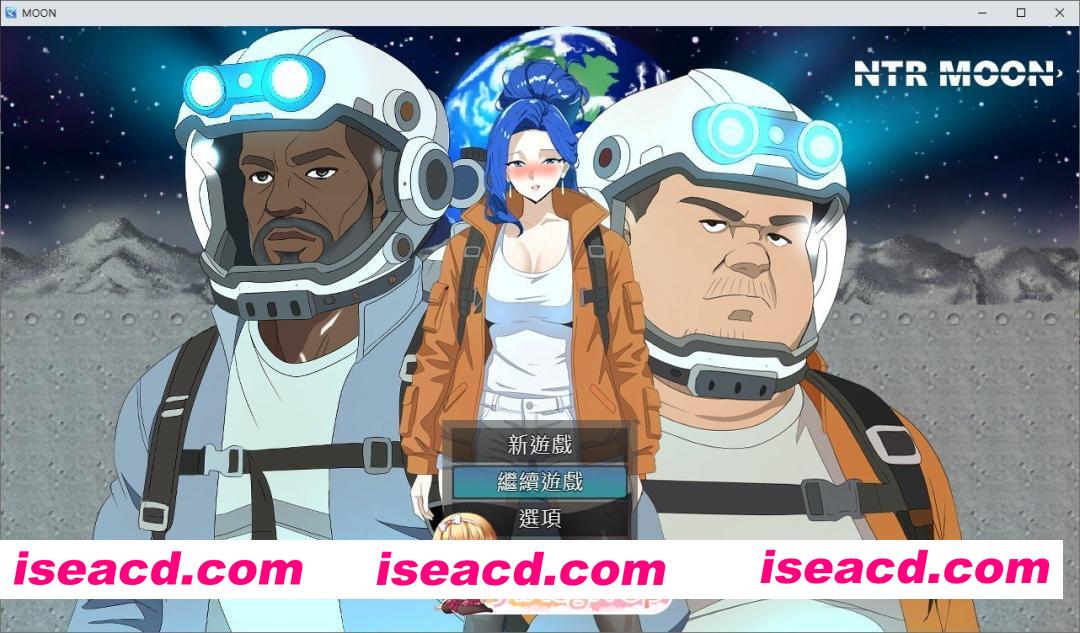 [RPG/中文]NTR 月亮V20260220 官方中文版+存档[更新][FM/310M/百度]