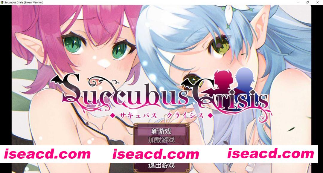 [日式RPG/官中/PC+安卓] 魅魔危机 Succubus Crisis サキュバスCRISIS Steam官方中文+全CG [2G/新作]