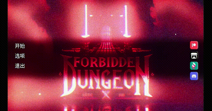 [精品SLG/AI汉化/PC+安卓] Forbidden Dungeon 禁忌地牢 v0.1.5 AI汉化步兵版  [4.6G/更新]