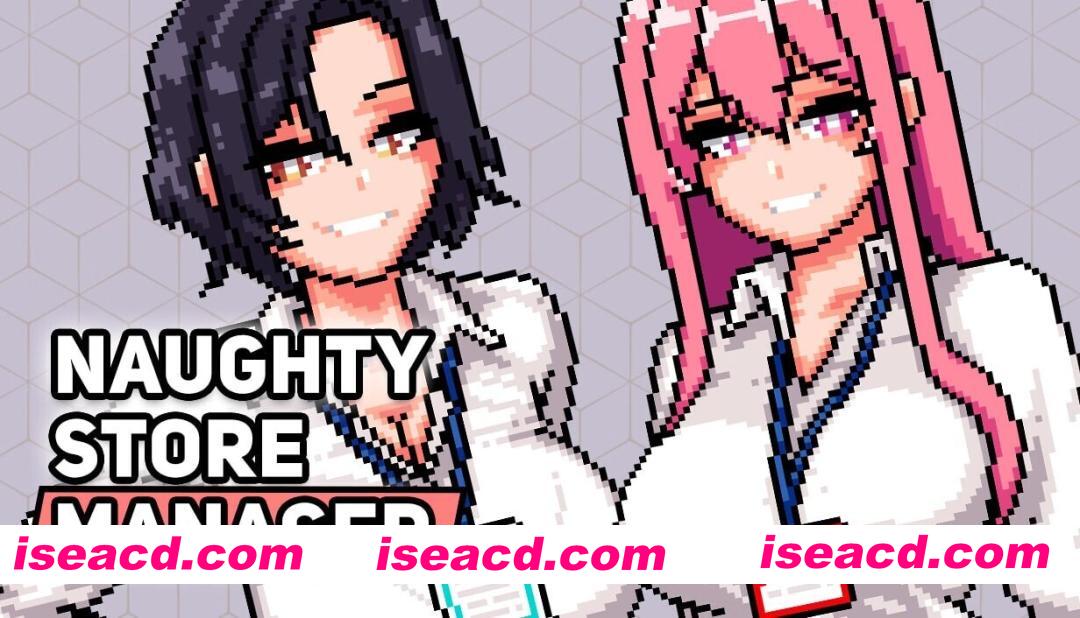 [亚洲风SLG/官中/步兵] 淘气店长 Naughty Store Manager v0.98f 官中步兵版 [200M/更新]