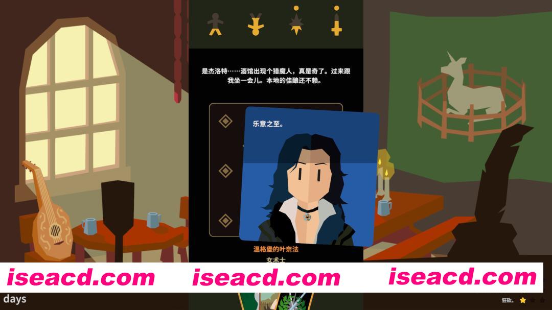 [策略SLG/中文] 王权：巫师/Reigns: The Witcher Build.21966564 官方中文版 [200M/新作]