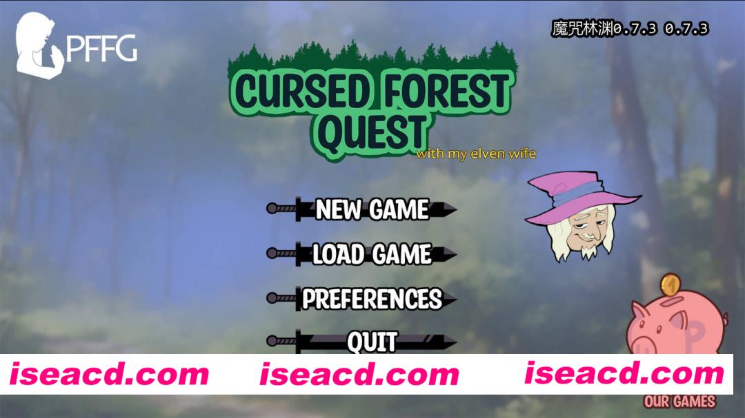 [SLG/AI汉化/2D步兵] 诅咒森林任务/Cursed Forest Quest V0.7.3 AI汉化步兵版 [650M/更新]