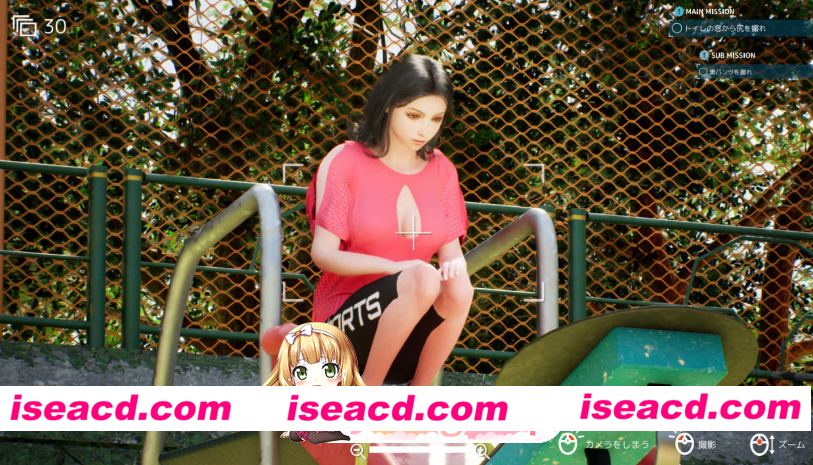 PC[3D盗摄偷拍调教动态步兵]摄影代行 Photography Agency 盗撮代行 -Taking pictures secretly-官中动态步兵+存档[2.7G]百度/迅雷/夸克/UC