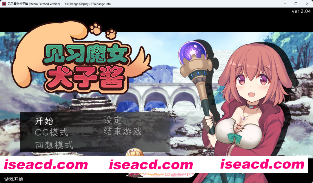 [RPG/中文] 见习魔女犬子酱 官方中文版 [新作] [FM/1G/百度]