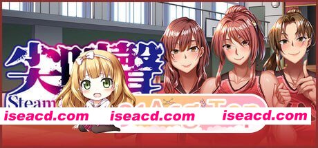 [ADV]  [mega/微云/FM]尖叫声- Steam Edition -/STEAM官方中文[简+繁] pc [5.36G]