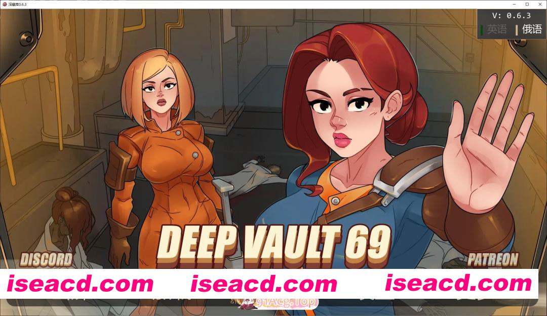 [欧美2D/汉化]深藏 69 V0.6.3 AI汉化版[PC+安卓][FM/2G/百度]