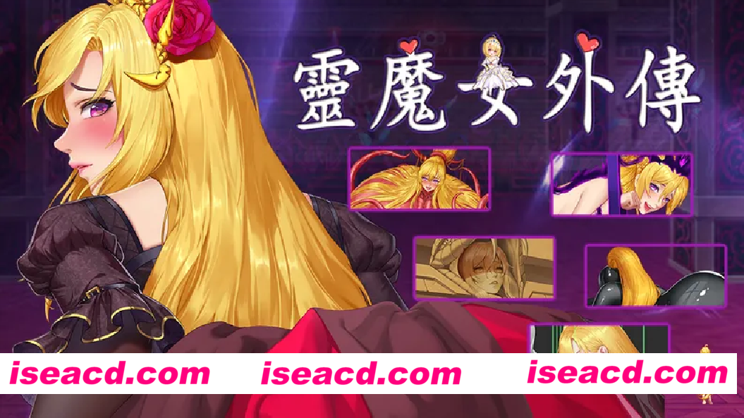 【日系ACT精品/官中/全动态/PC】灵魔女外传 精灵魔女外传 Spirit Witch’s Gaiden v1.17 官方中文步兵版【4.06G】