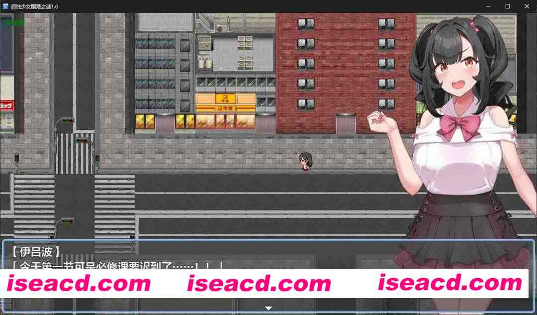 【日系RPG/AI汉化/堕落】清纯少女堕落之谜1.0 AI汉化版【PC+安卓/1.6G/新作】