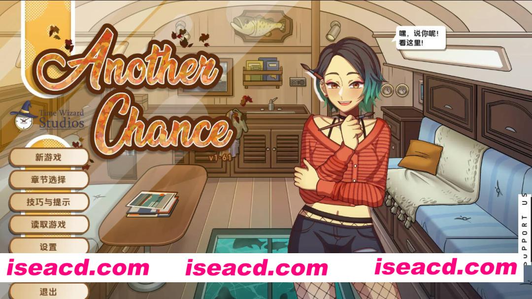 [SLG/AI汉化/步兵/动态CG] 另一个机会/Another Chance v1.61 AI汉化步兵版 [400M/更新]