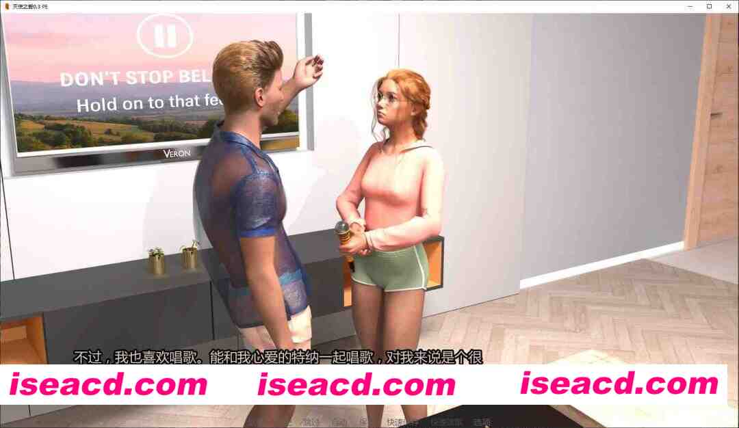 【欧美SLG/AI汉化/沙盒】天使之爱0.3 PE AI汉化版【PC+安卓/4.5G/更新】