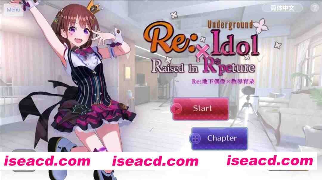 【日系SLG/官方中文/动态】地下偶像X教辱育录4.5 官方中文【PC+安卓/1.27G/更新】