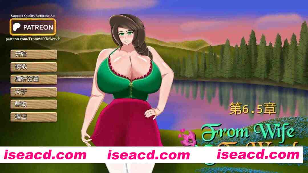 【欧美SLG/AI汉化/屈辱】从妻子到女仆Ch.6.5 AI汉化版【PC+安卓/1.60G/更新】 From Wife to Wench [Ch.6.5]