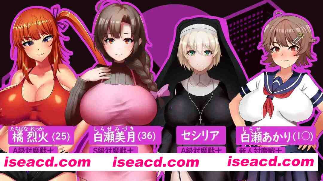 【日系RPG/官中/恶堕/PC+安卓joi】人妻对魔战士美月 Mizuki: Demon-Slaying Housewife 人妻対魔戦士ミヅキ～奴○娼婦と苗床ダンジョン～ 官方中文版【1.23G/CV】