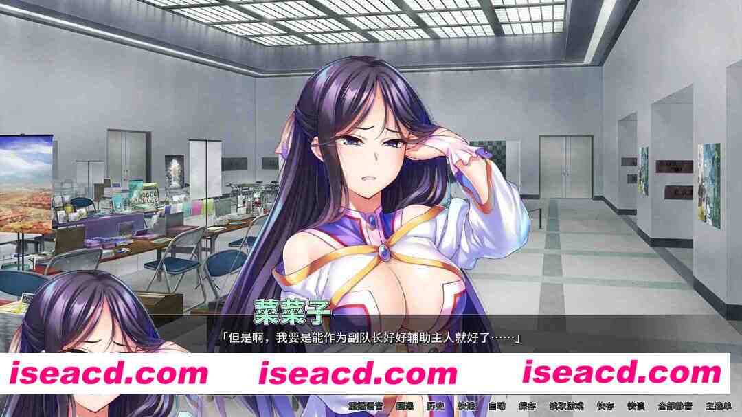 【日系ADV/官方中文/巨乳】我的很大你忍一下1.2.3 官方中文【PC/0.99G】